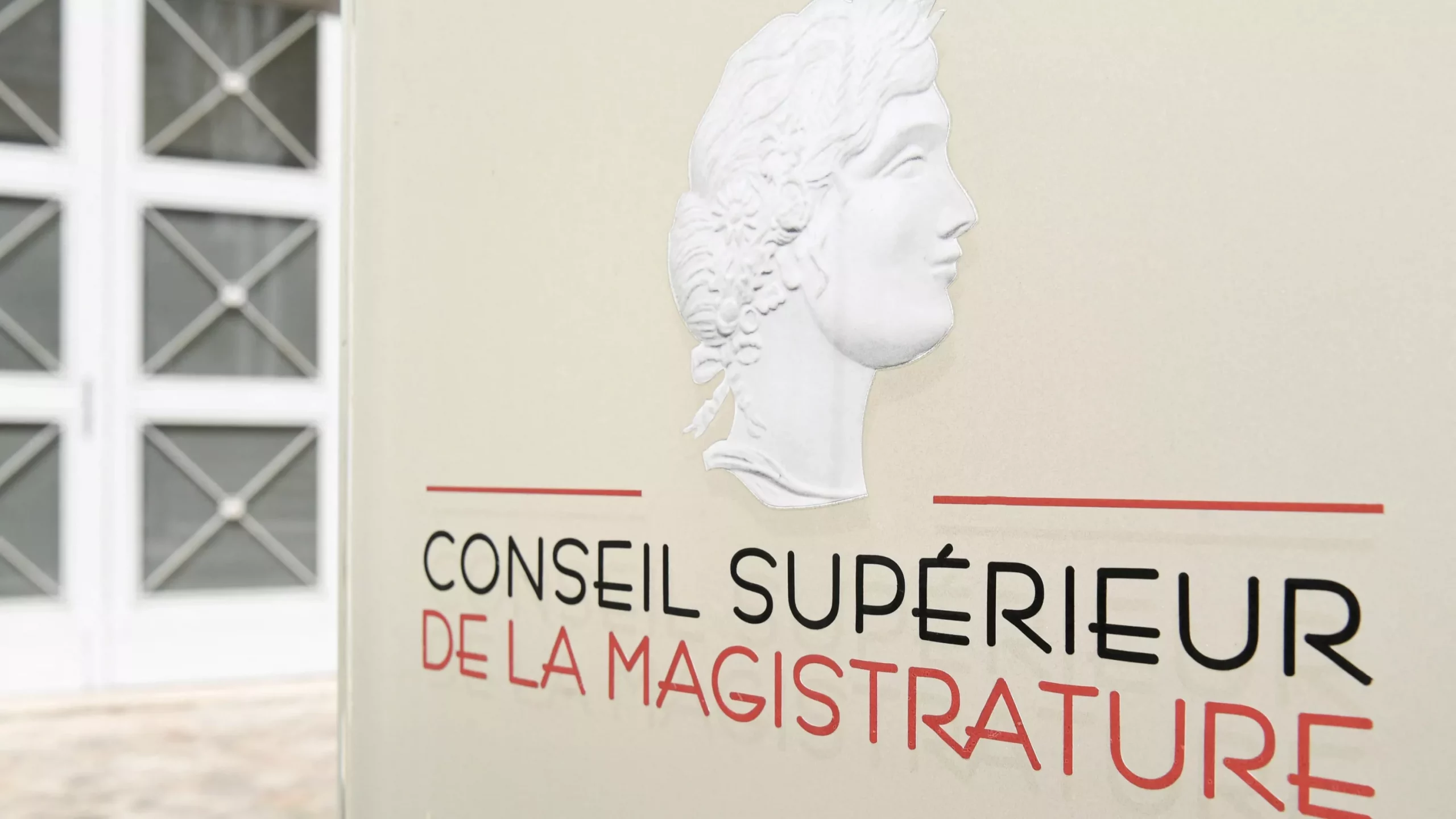 Conseil supérieur de la magistrature